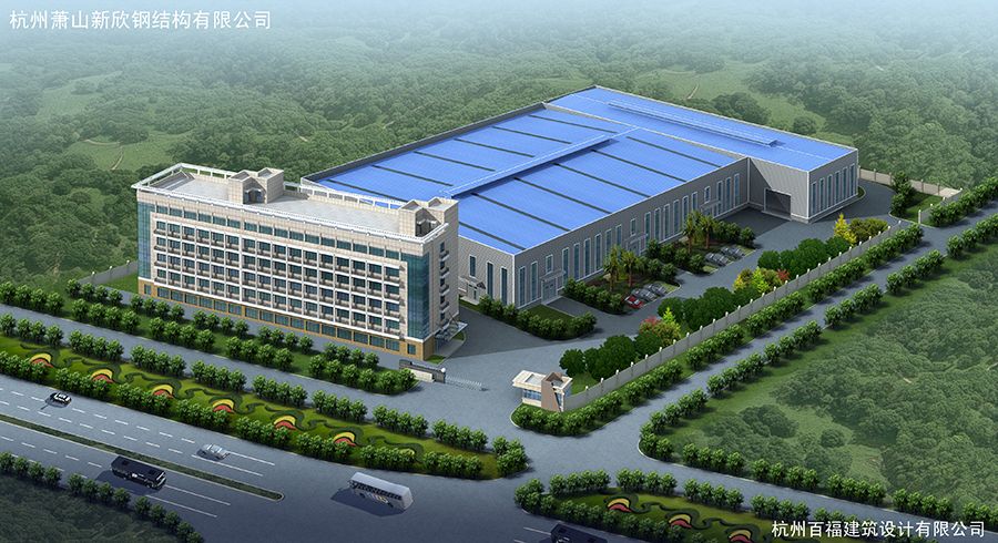 1464165330431350.jpg 新欣鋼構s.jpg